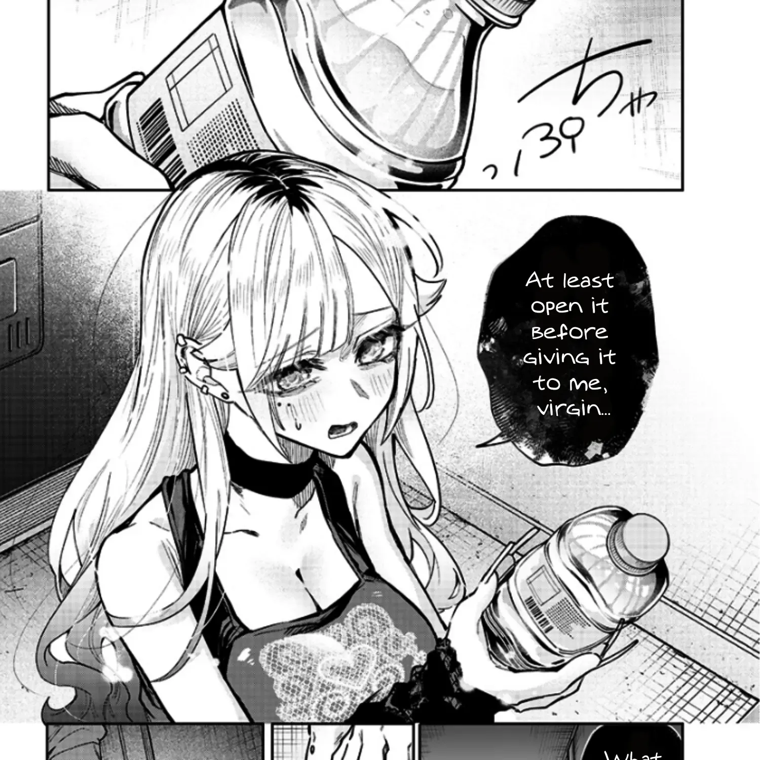 Kusobitch na Gal Ane o Wakaraseru Hanashi Chapter 4 page 13 - 