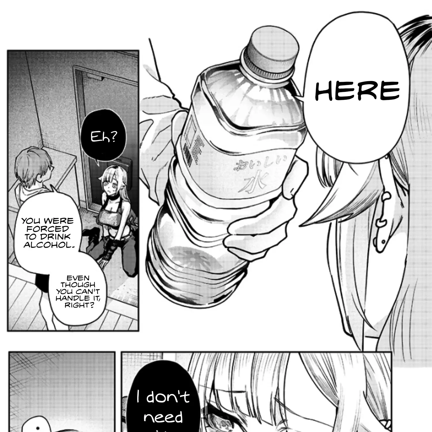 Kusobitch na Gal Ane o Wakaraseru Hanashi Chapter 4 page 5 - 