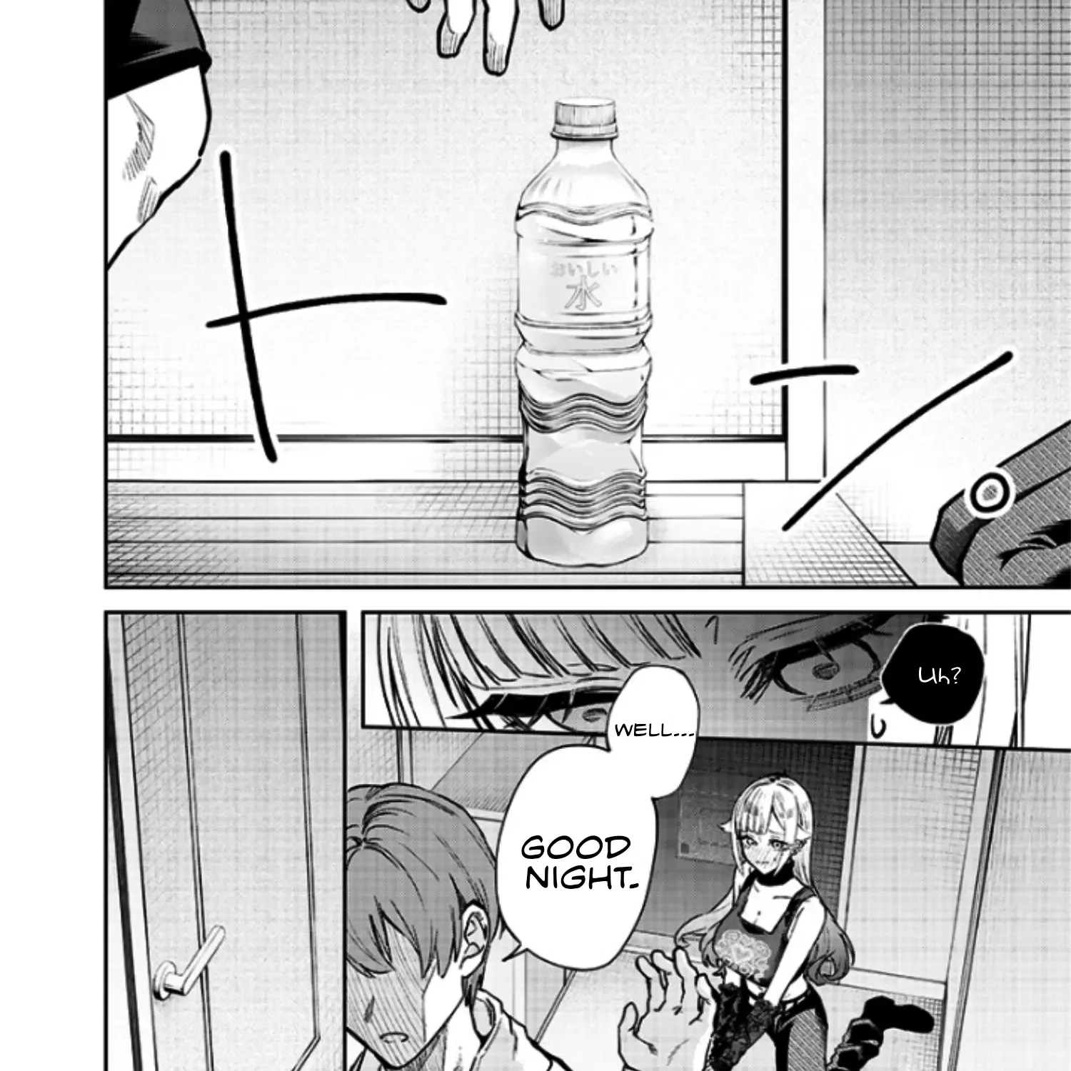 Kusobitch na Gal Ane o Wakaraseru Hanashi Chapter 4 page 7 - 