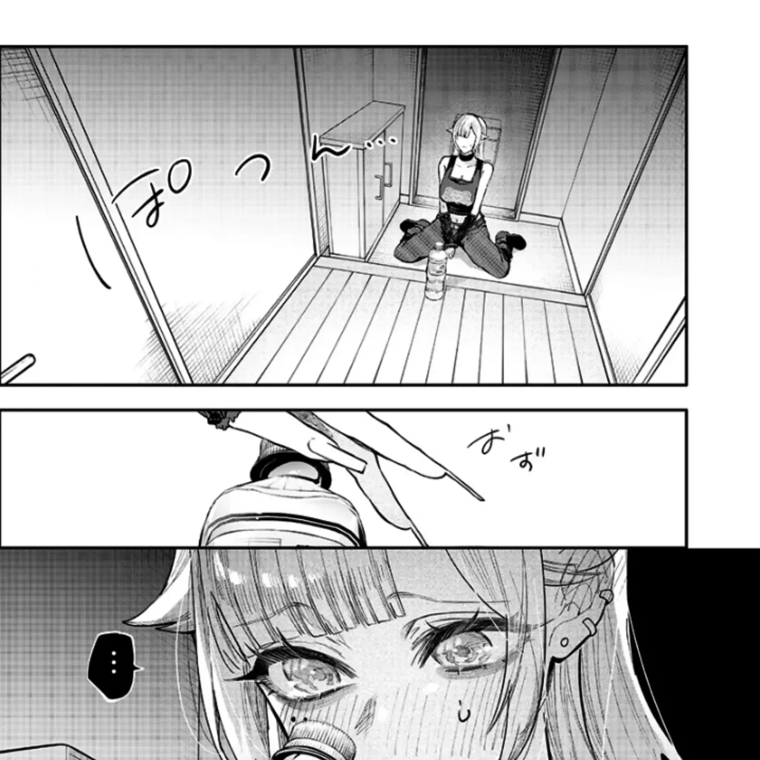 Kusobitch na Gal Ane o Wakaraseru Hanashi Chapter 4 page 9 - 