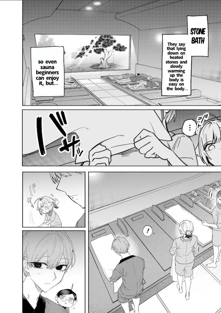 Kusobitch na Gal Ane o Wakaraseru Hanashi Chapter 46 page 2 - 