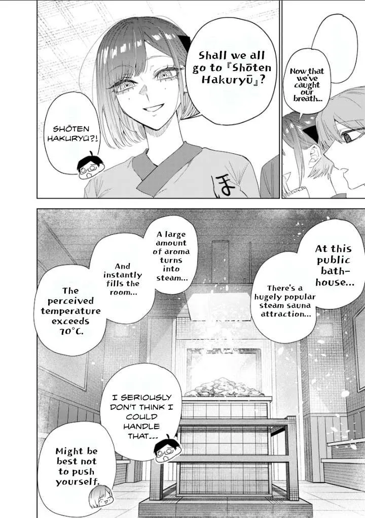 Kusobitch na Gal Ane o Wakaraseru Hanashi Chapter 46 page 6 - 