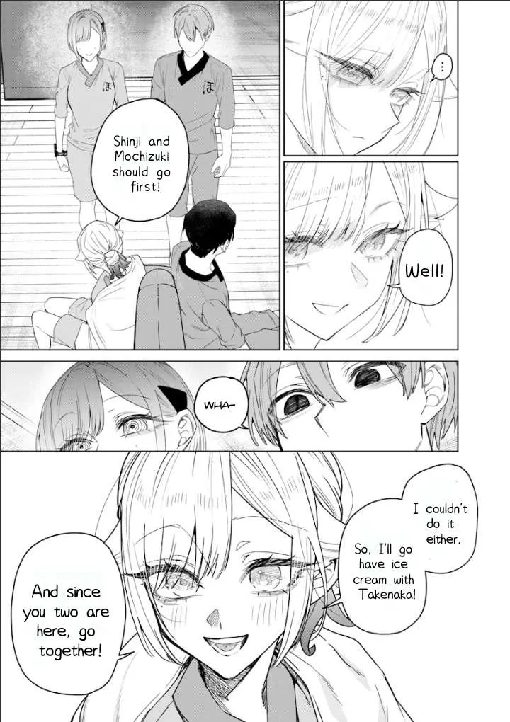 Kusobitch na Gal Ane o Wakaraseru Hanashi Chapter 46 page 7 - 