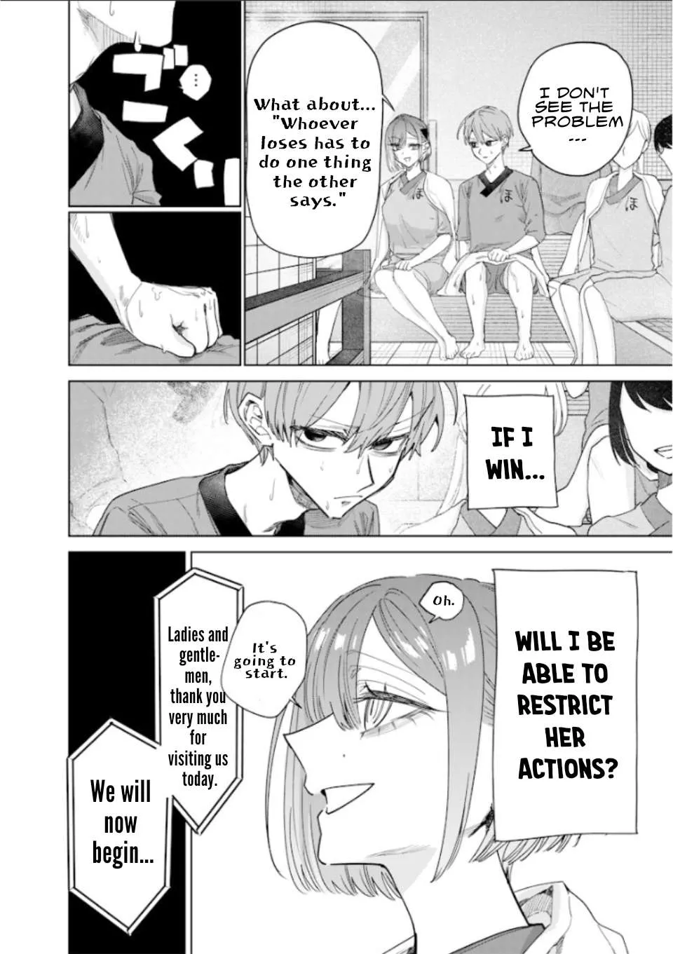 Kusobitch na Gal Ane o Wakaraseru Hanashi Chapter 47 page 3 - 