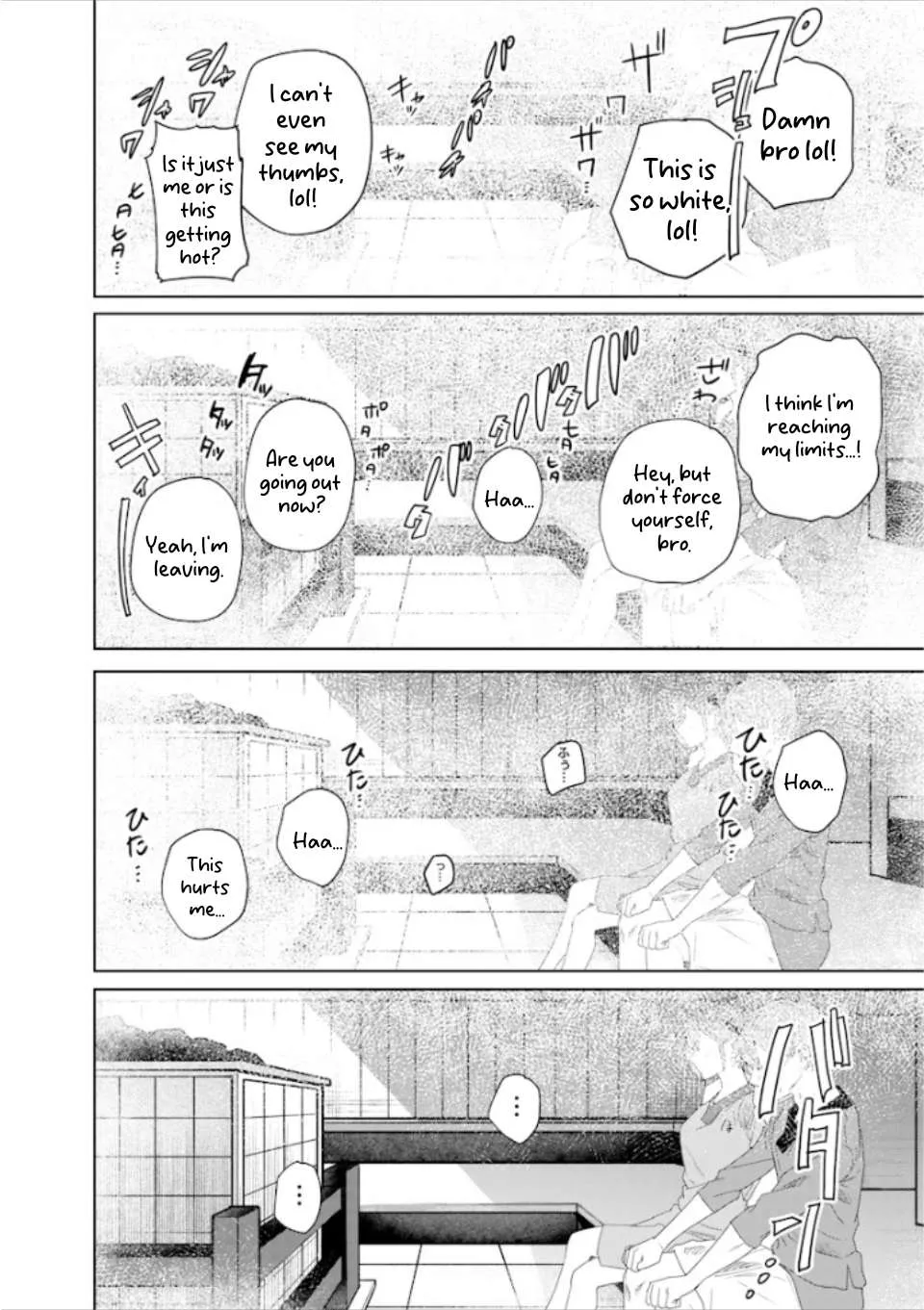 Kusobitch na Gal Ane o Wakaraseru Hanashi Chapter 47 page 5 - 