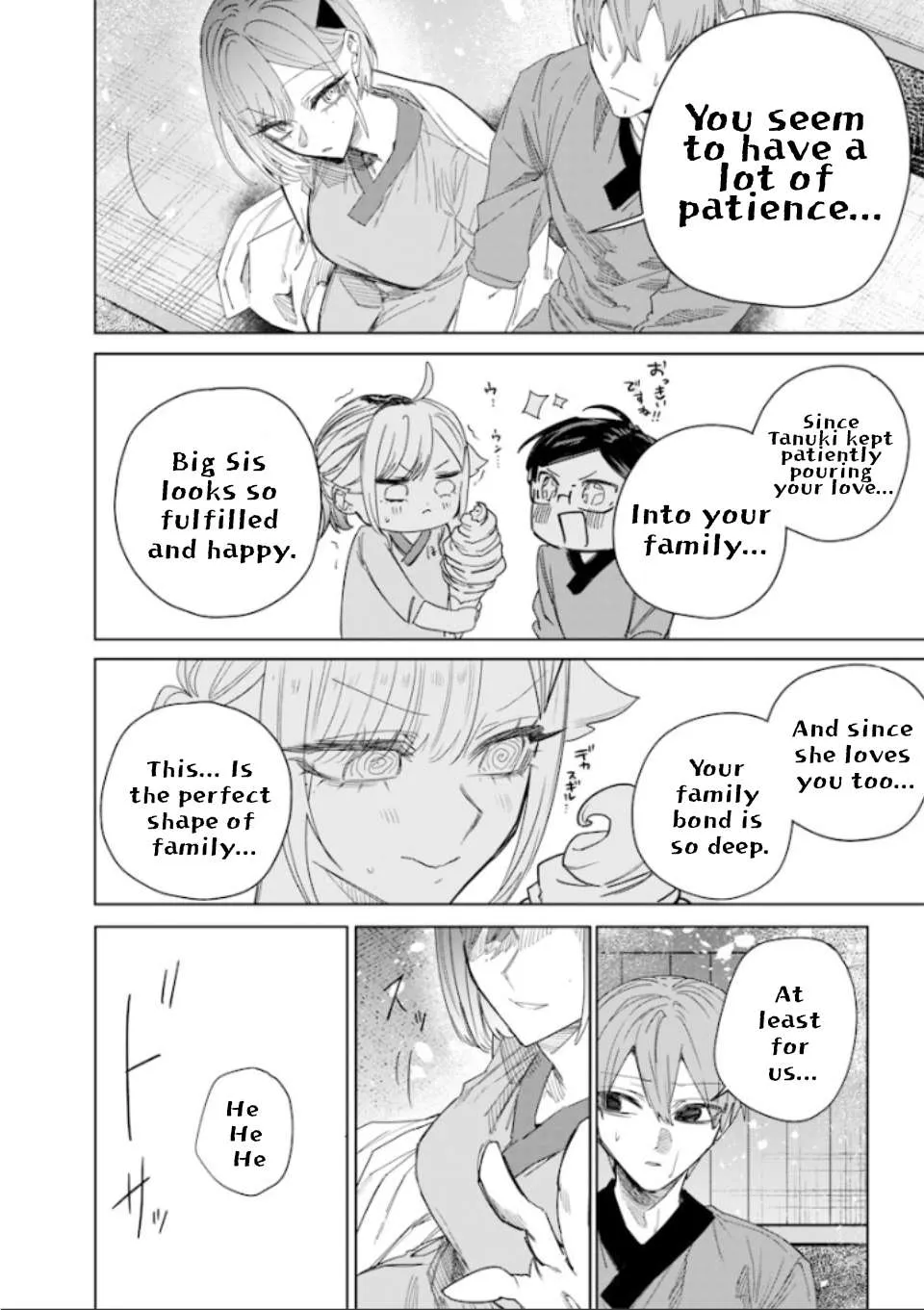 Kusobitch na Gal Ane o Wakaraseru Hanashi Chapter 47 page 7 - 