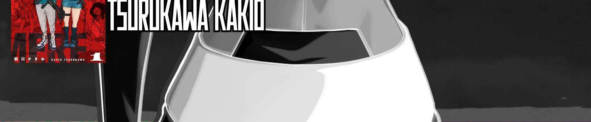 Kusobitch na Gal Ane o Wakaraseru Hanashi Chapter 49 page 17 - 