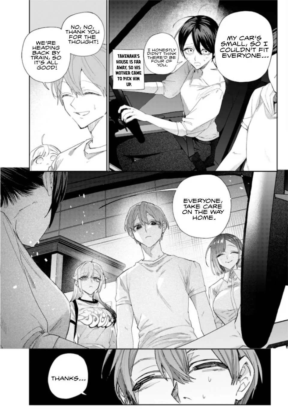 Kusobitch na Gal Ane o Wakaraseru Hanashi Chapter 49 page 3 - 