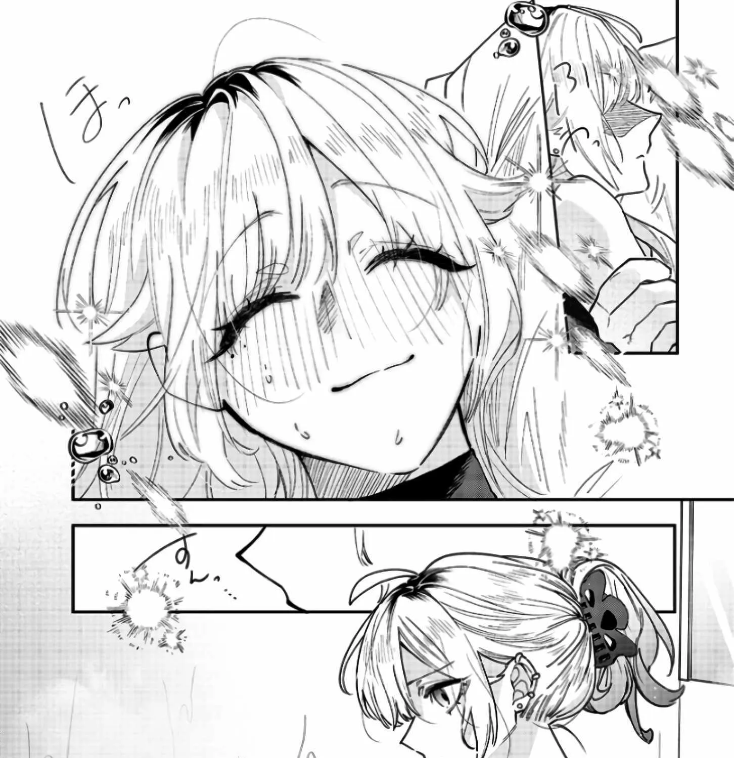 Kusobitch na Gal Ane o Wakaraseru Hanashi Chapter 5 page 13 - 