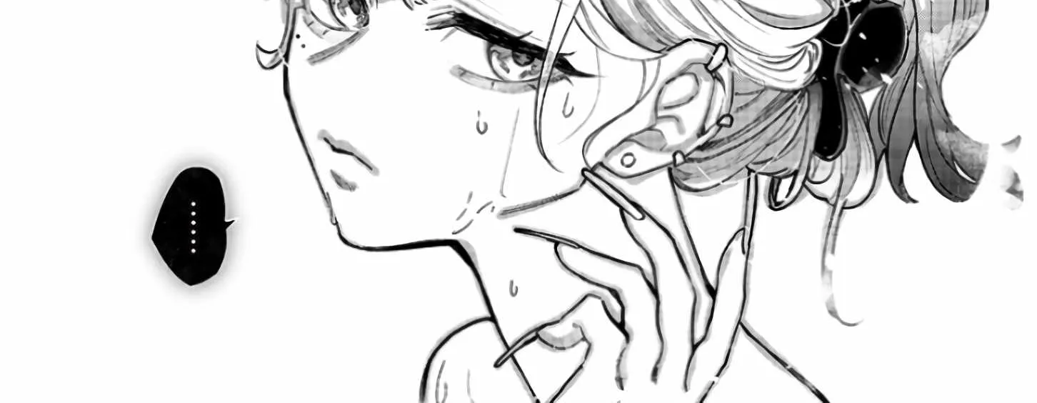 Kusobitch na Gal Ane o Wakaraseru Hanashi Chapter 5 page 6 - 