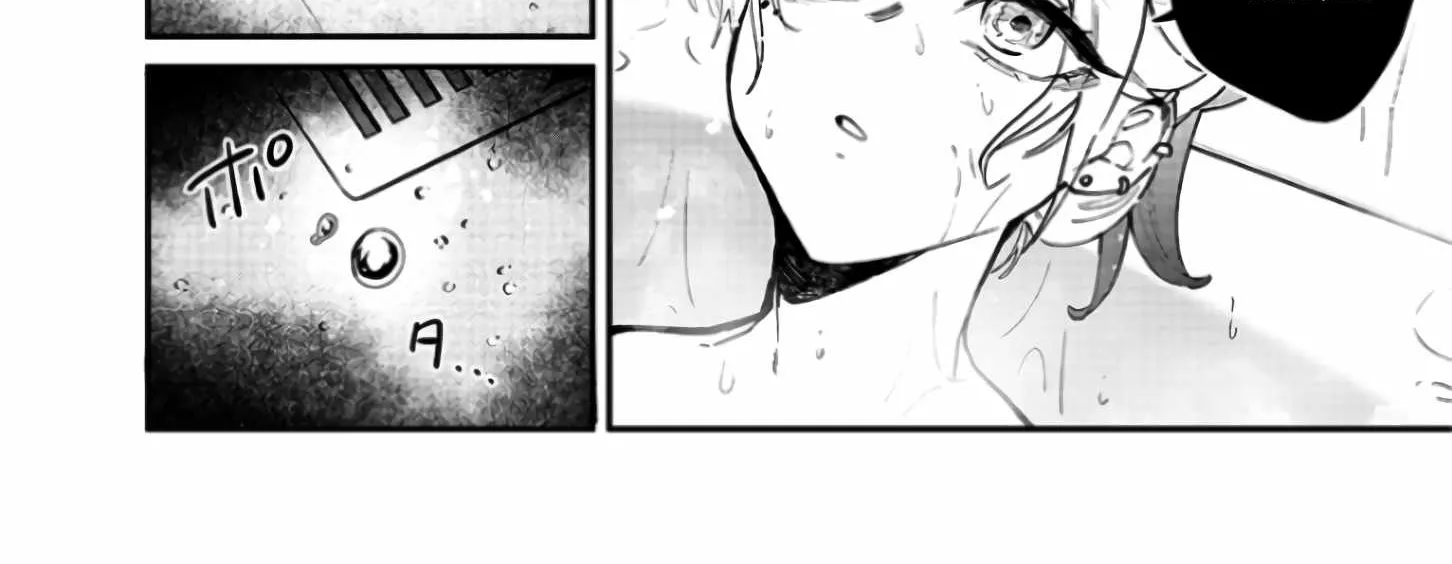 Kusobitch na Gal Ane o Wakaraseru Hanashi Chapter 5 page 8 - 