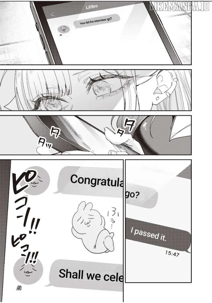 Kusobitch na Gal Ane o Wakaraseru Hanashi Chapter 50 page 11 - 