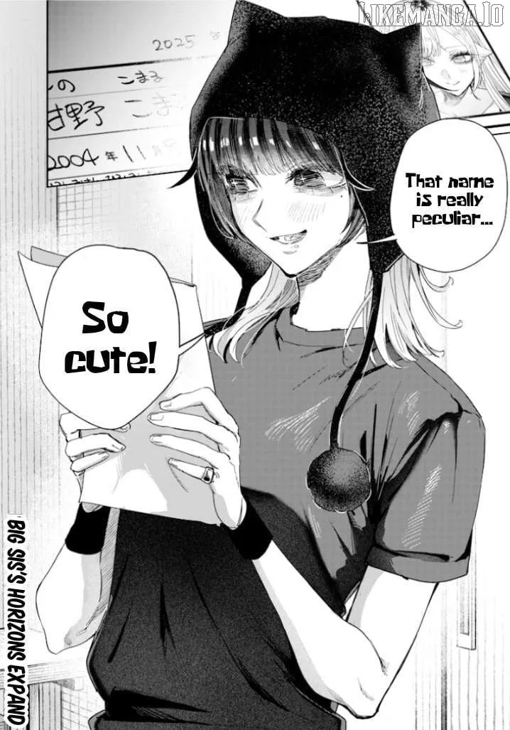 Kusobitch na Gal Ane o Wakaraseru Hanashi Chapter 50 page 14 - 