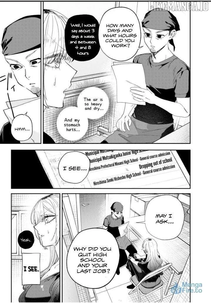 Kusobitch na Gal Ane o Wakaraseru Hanashi Chapter 50 page 3 - 