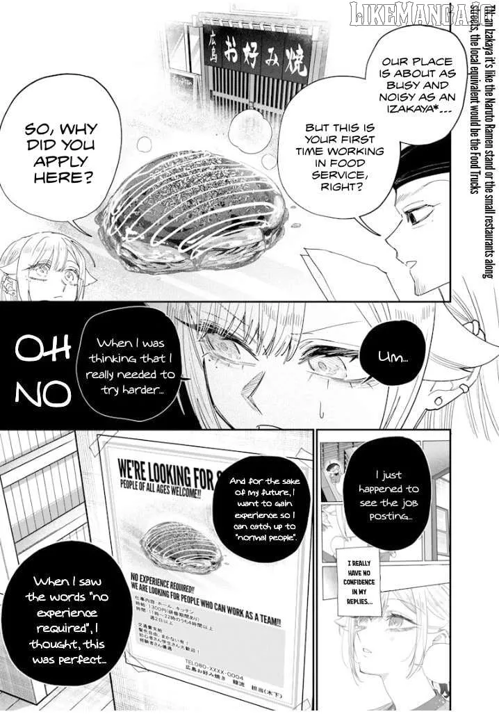 Kusobitch na Gal Ane o Wakaraseru Hanashi Chapter 50 page 5 - 