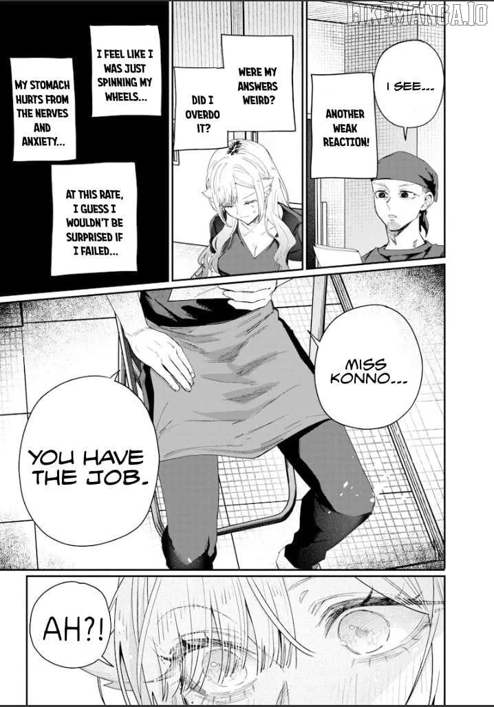 Kusobitch na Gal Ane o Wakaraseru Hanashi Chapter 50 page 7 - 