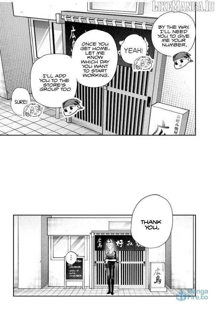 Kusobitch na Gal Ane o Wakaraseru Hanashi Chapter 50 page 9 - 