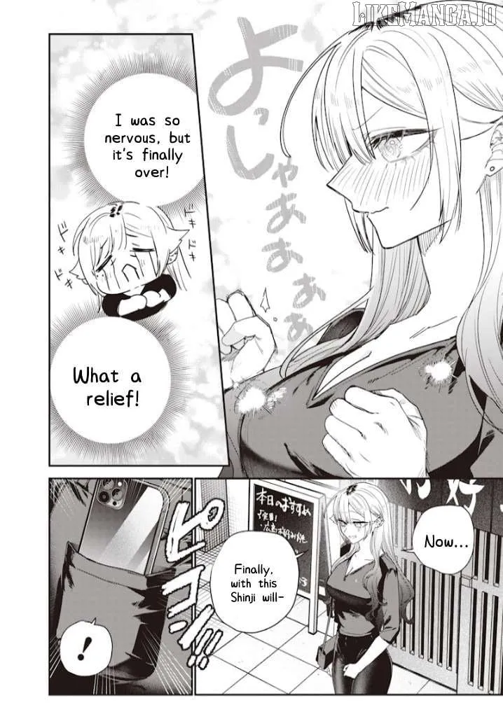 Kusobitch na Gal Ane o Wakaraseru Hanashi Chapter 50 page 10 - 