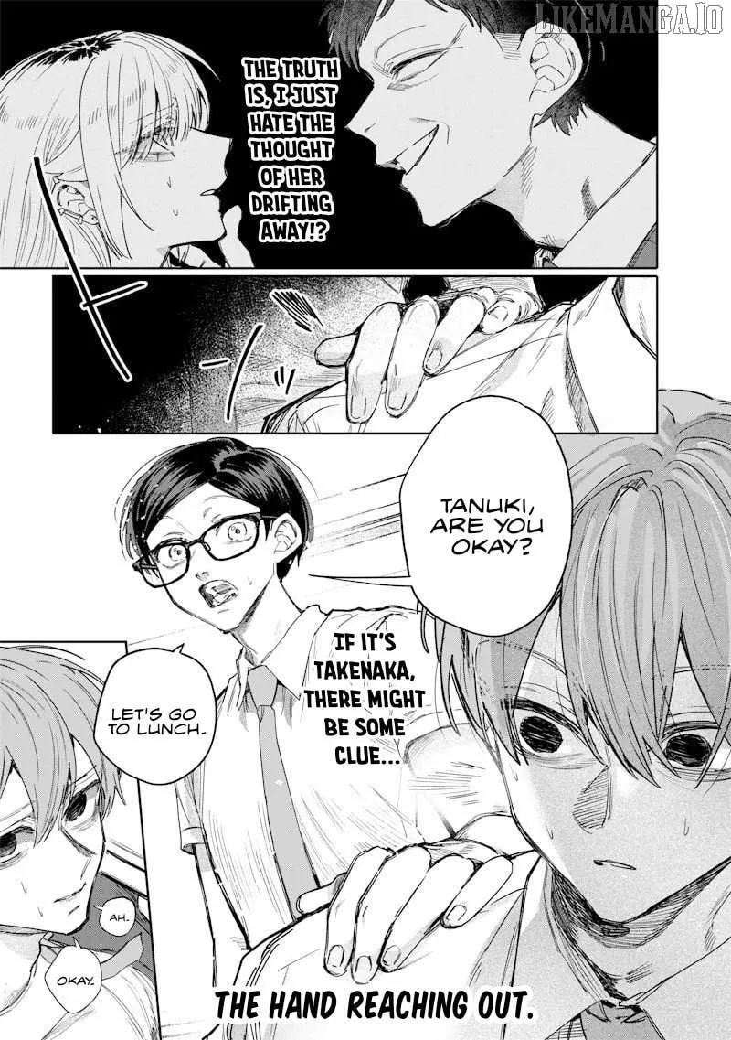 Kusobitch na Gal Ane o Wakaraseru Hanashi Chapter 51 page 8 - 
