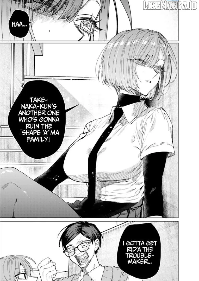 Kusobitch na Gal Ane o Wakaraseru Hanashi Chapter 52 page 12 - 