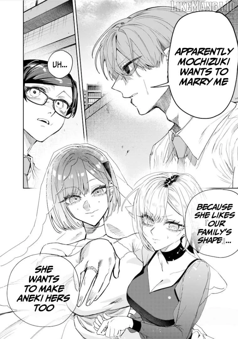 Kusobitch na Gal Ane o Wakaraseru Hanashi Chapter 52 page 6 - 