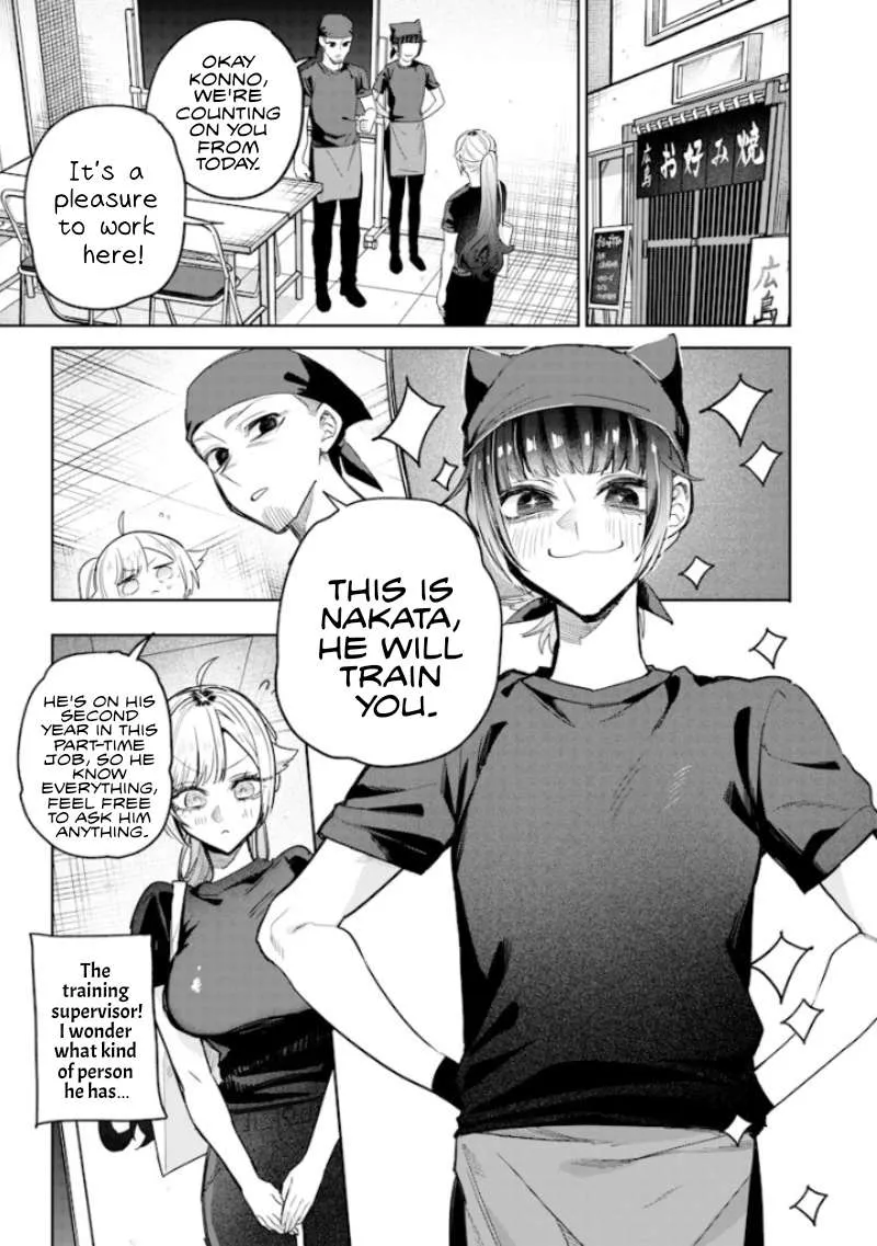 Kusobitch na Gal Ane o Wakaraseru Hanashi Chapter 53 page 9 - 