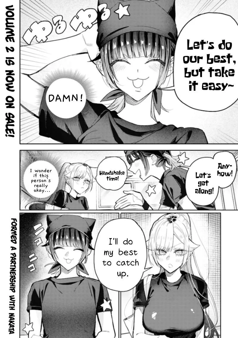 Kusobitch na Gal Ane o Wakaraseru Hanashi Chapter 53 page 10 - 