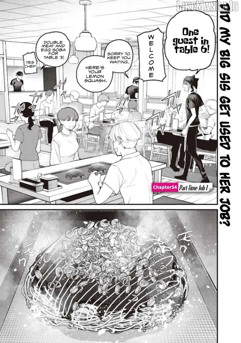 Kusobitch na Gal Ane o Wakaraseru Hanashi Chapter 54 page 1 - 