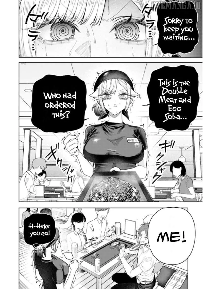 Kusobitch na Gal Ane o Wakaraseru Hanashi Chapter 54 page 2 - 