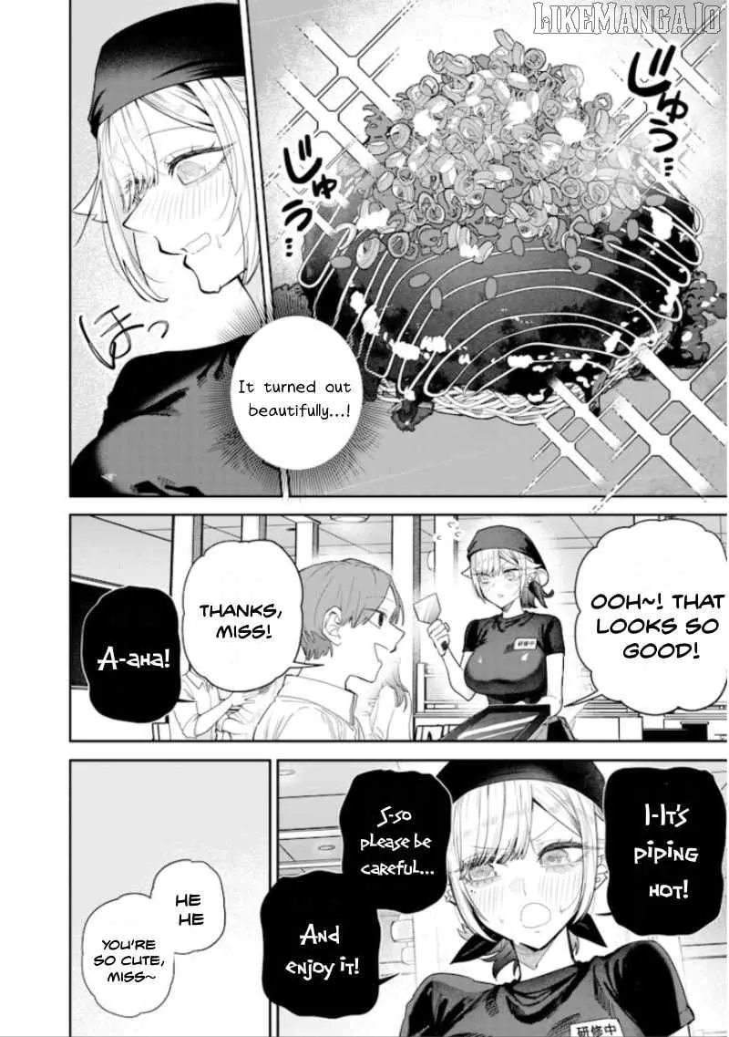 Kusobitch na Gal Ane o Wakaraseru Hanashi Chapter 54 page 4 - 