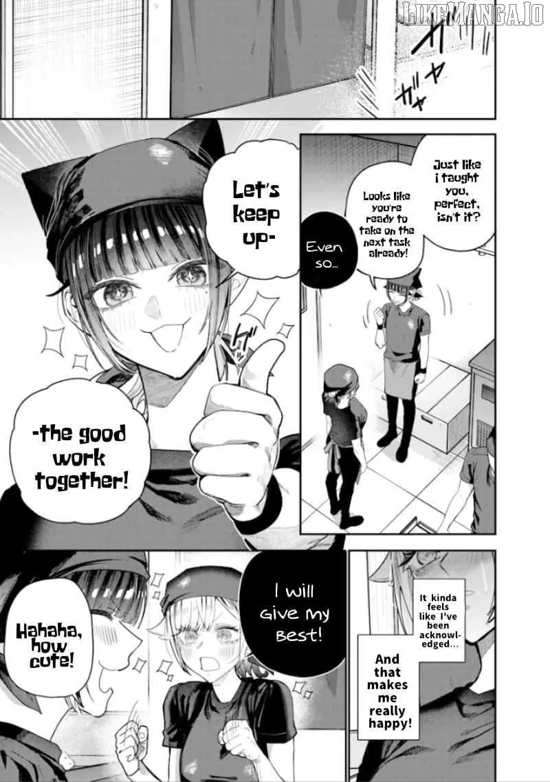 Kusobitch na Gal Ane o Wakaraseru Hanashi Chapter 54 page 5 - 