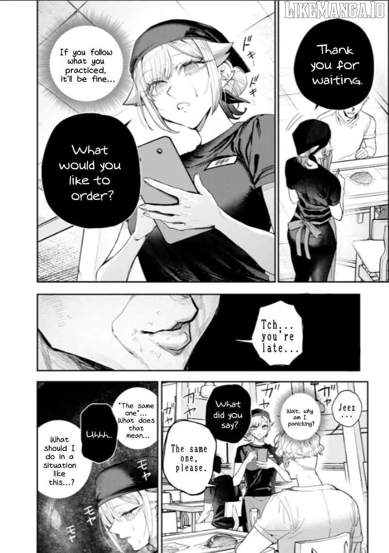 Kusobitch na Gal Ane o Wakaraseru Hanashi Chapter 54 page 8 - 