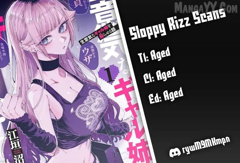 Kusobitch na Gal Ane o Wakaraseru Hanashi Chapter 55 page 1 - 