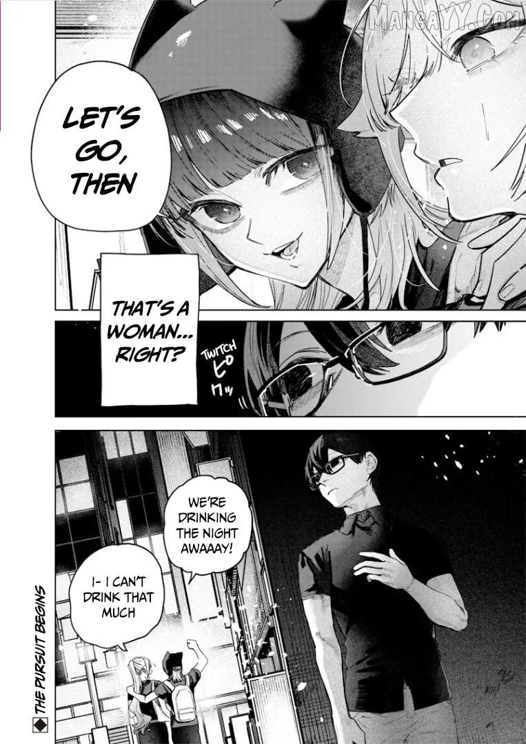 Kusobitch na Gal Ane o Wakaraseru Hanashi Chapter 55 page 17 - 