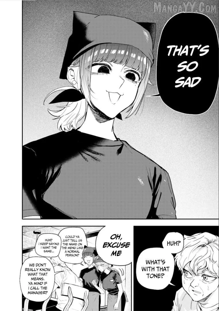 Kusobitch na Gal Ane o Wakaraseru Hanashi Chapter 55 page 5 - 