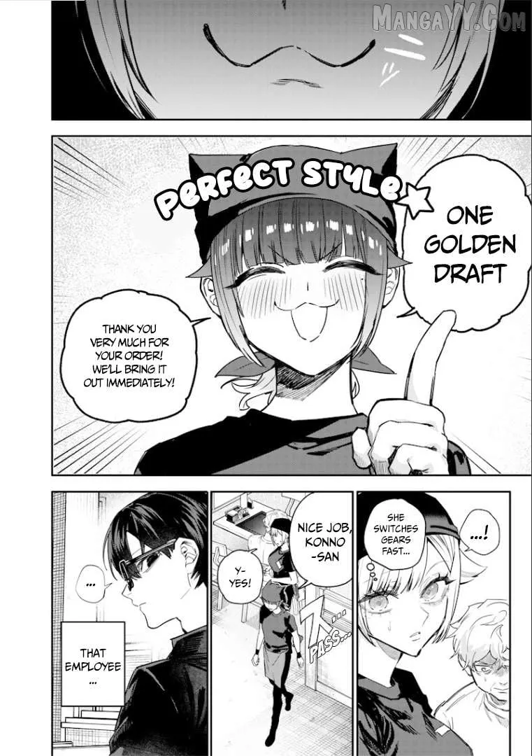 Kusobitch na Gal Ane o Wakaraseru Hanashi Chapter 55 page 7 - 