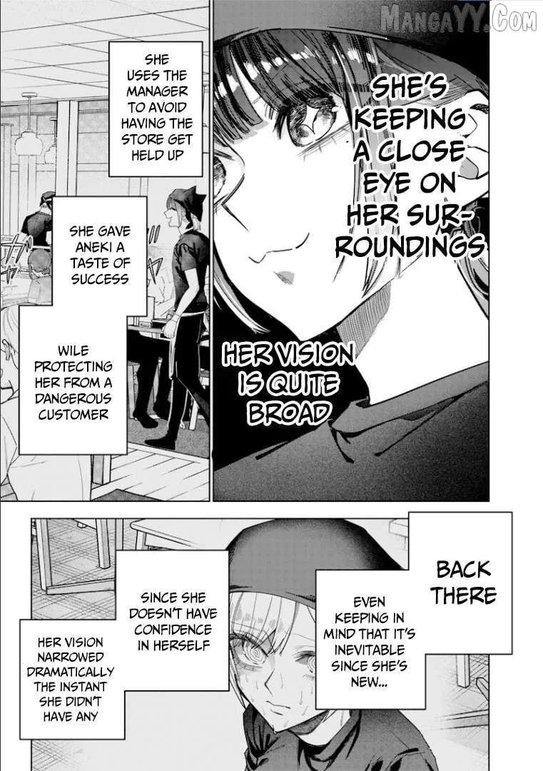 Kusobitch na Gal Ane o Wakaraseru Hanashi Chapter 55 page 8 - 
