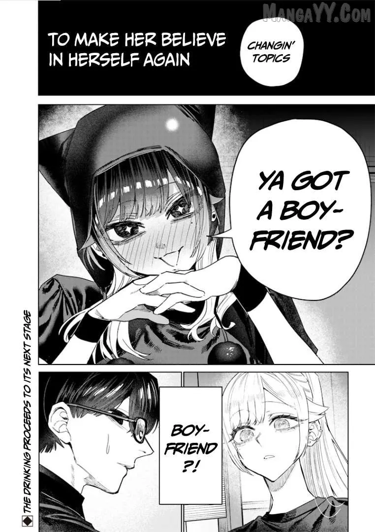 Kusobitch na Gal Ane o Wakaraseru Hanashi Chapter 56 page 11 - 