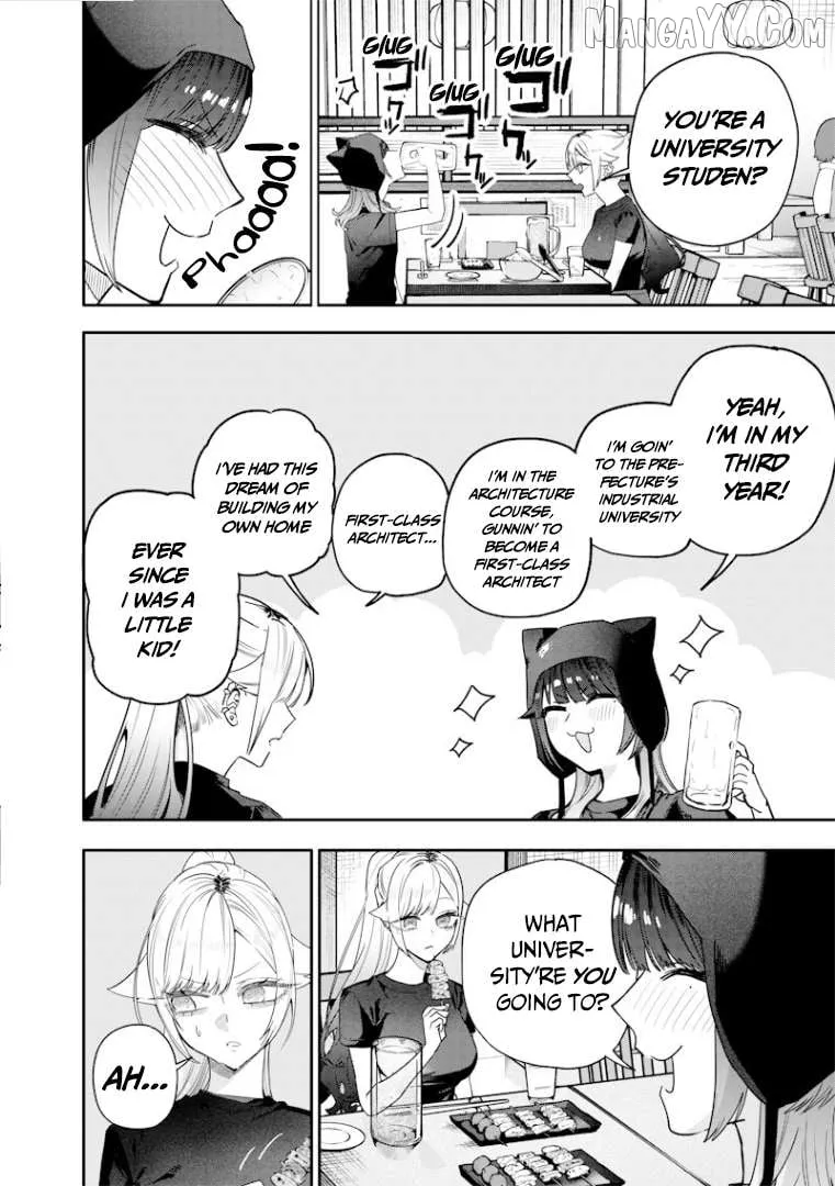 Kusobitch na Gal Ane o Wakaraseru Hanashi Chapter 56 page 5 - 