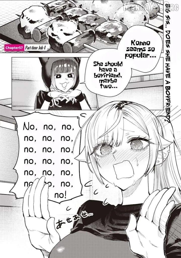 Kusobitch na Gal Ane o Wakaraseru Hanashi Chapter 57 page 2 - 