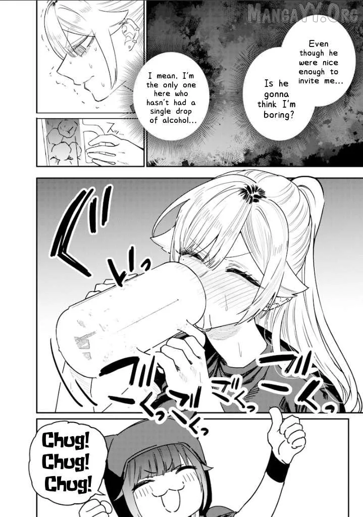 Kusobitch na Gal Ane o Wakaraseru Hanashi Chapter 57 page 5 - 