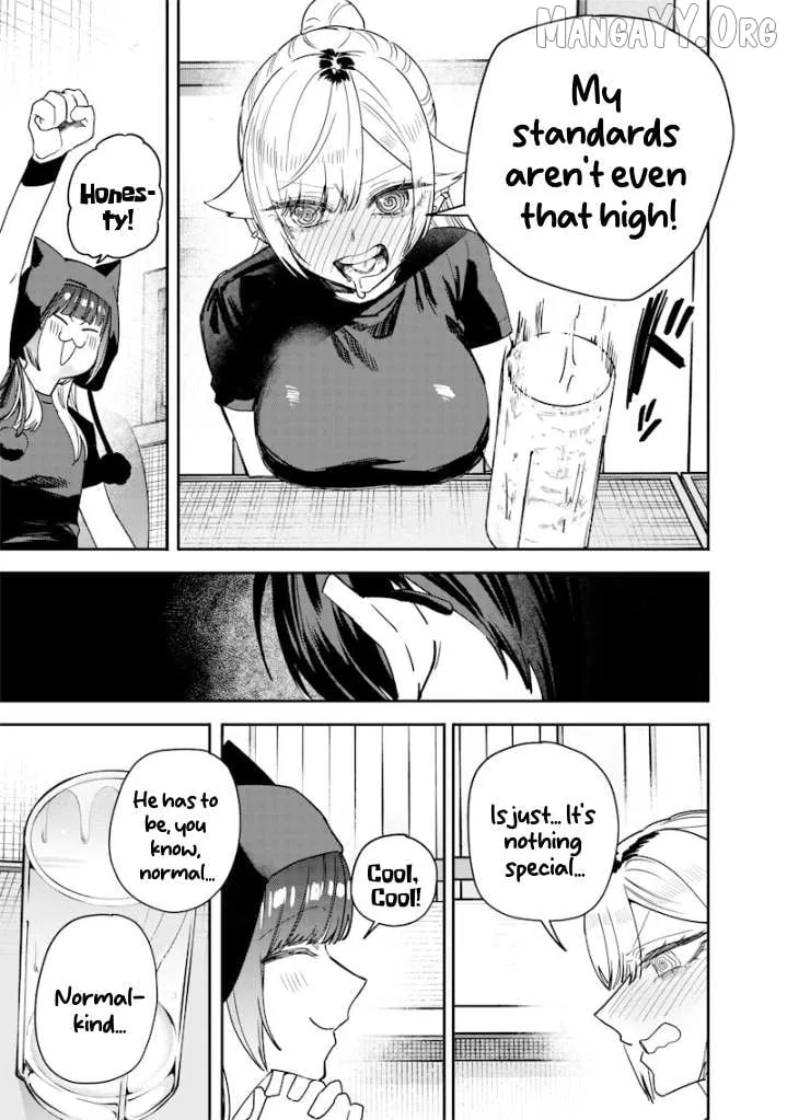 Kusobitch na Gal Ane o Wakaraseru Hanashi Chapter 57 page 6 - 