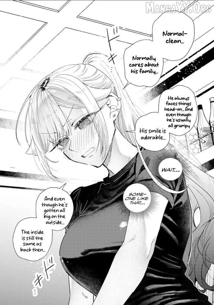 Kusobitch na Gal Ane o Wakaraseru Hanashi Chapter 57 page 7 - 