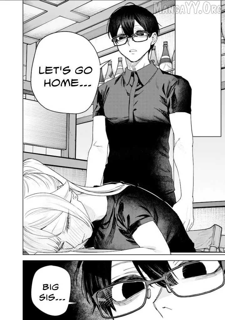 Kusobitch na Gal Ane o Wakaraseru Hanashi Chapter 57 page 9 - 