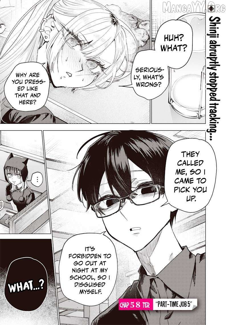 Kusobitch na Gal Ane o Wakaraseru Hanashi Chapter 58 page 2 - 