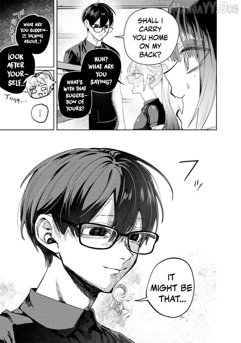 Kusobitch na Gal Ane o Wakaraseru Hanashi Chapter 58 page 4 - 