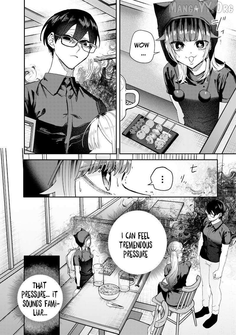 Kusobitch na Gal Ane o Wakaraseru Hanashi Chapter 58 page 5 - 