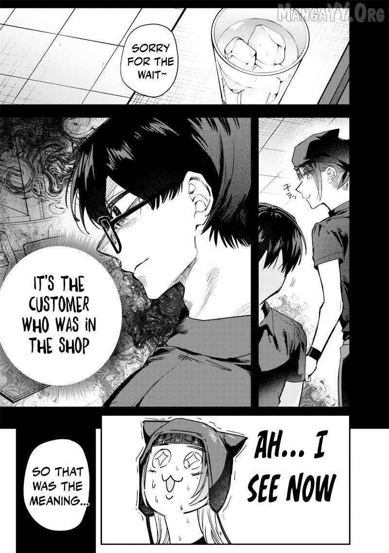 Kusobitch na Gal Ane o Wakaraseru Hanashi Chapter 58 page 6 - 