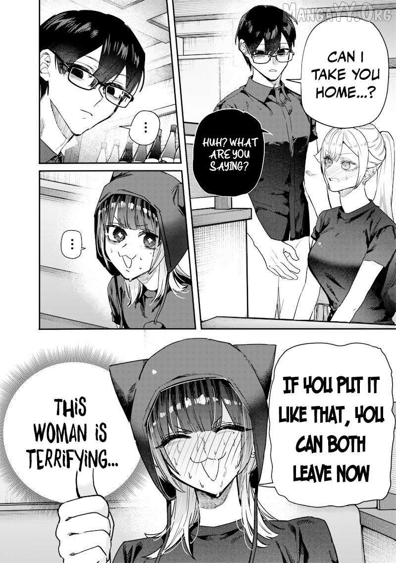 Kusobitch na Gal Ane o Wakaraseru Hanashi Chapter 58 page 7 - 