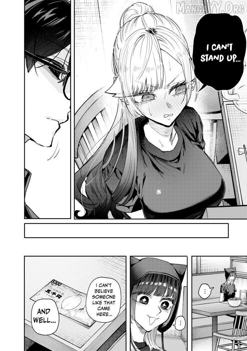 Kusobitch na Gal Ane o Wakaraseru Hanashi Chapter 58 page 9 - 